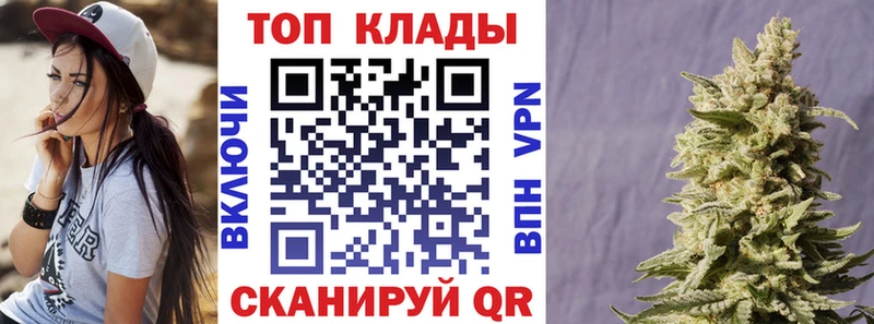 Наркошоп купить ГАШ  Кокаин  Меф мяу мяу  Бошки Шишки  Советский