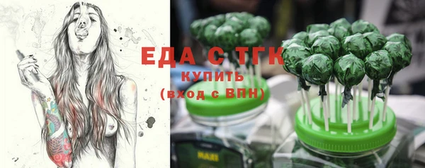 амф Касимов