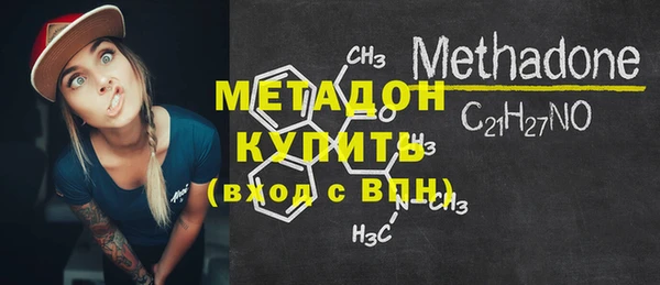 ешки Карталы