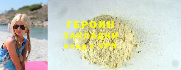 ешки Карталы