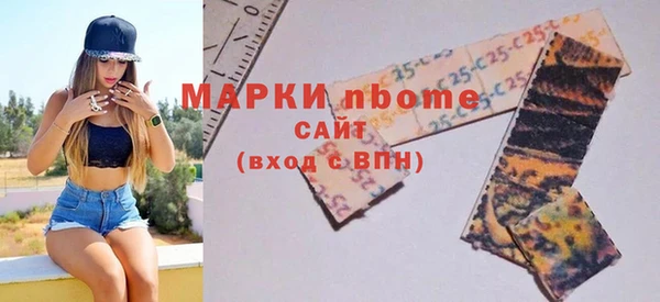 амф Касимов
