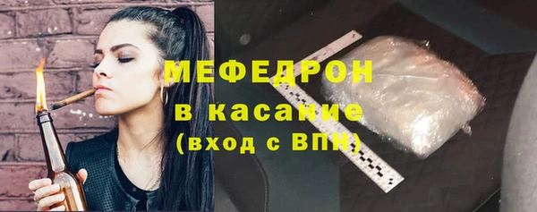 ешки Карталы