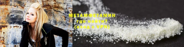 амф Касимов