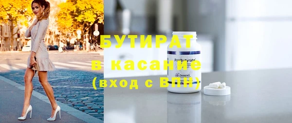 ешки Карталы