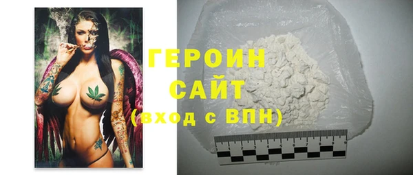 твердый Карпинск