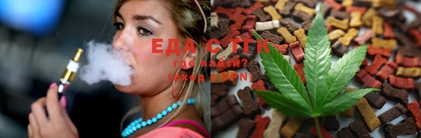 ешки Карталы