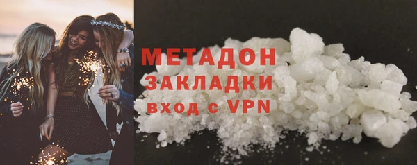 твердый Карпинск