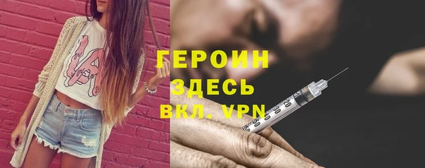твердый Карпинск