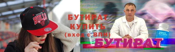 твердый Карпинск