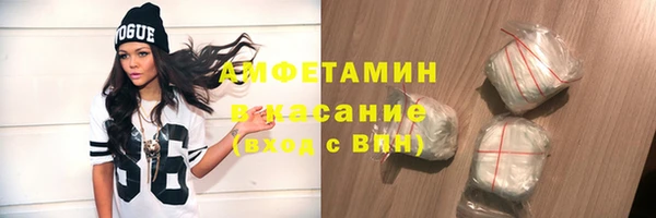 ешки Карталы