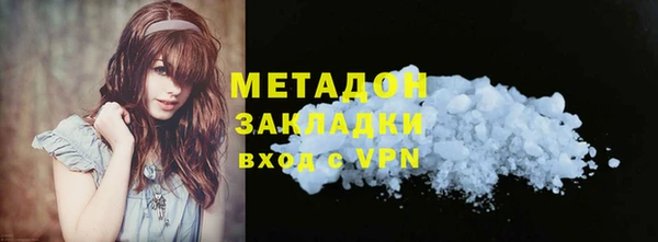 ешки Карталы