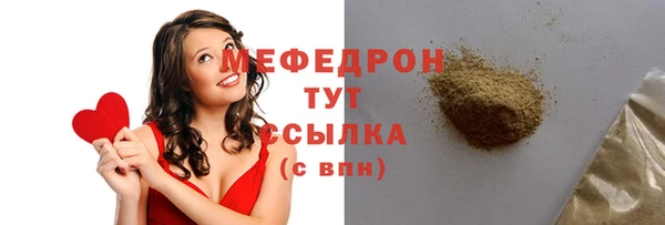 амф Касимов