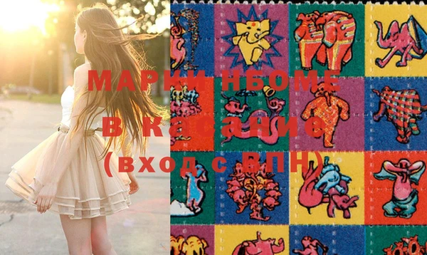 ешки Карталы