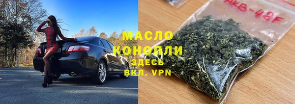 амф Касимов