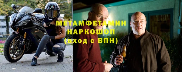 амф Касимов