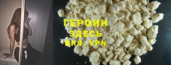 амф Касимов