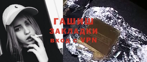 ешки Карталы