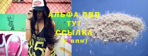 ешки Карталы