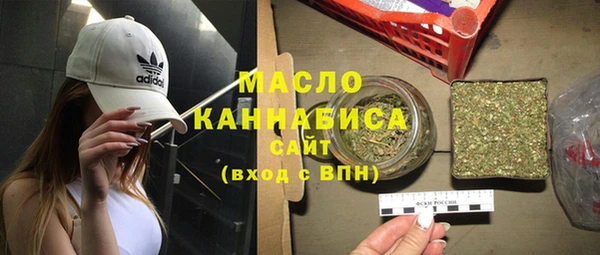 твердый Карпинск