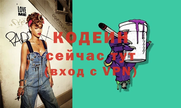 амф Касимов