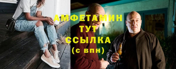 ешки Карталы
