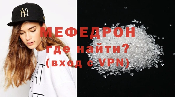 твердый Карпинск