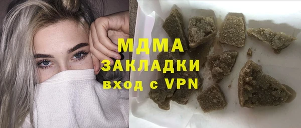 ешки Карталы