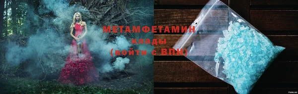 ешки Карталы